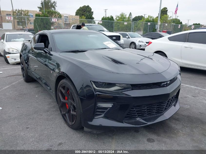 2016 Chevrolet Camaro 2Ss VIN: 1G1FG1R76G0117922 Lot: 39415612