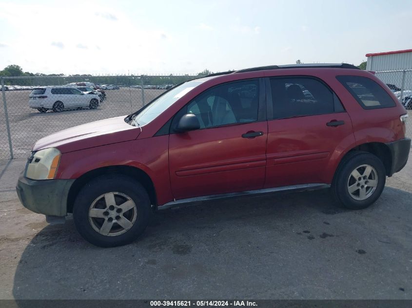 2005 Chevrolet Equinox Ls VIN: 2CNDL13F056057887 Lot: 39415621