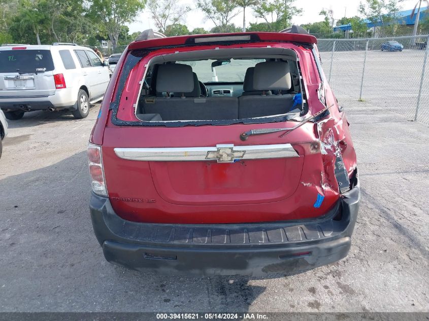 2005 Chevrolet Equinox Ls VIN: 2CNDL13F056057887 Lot: 39415621