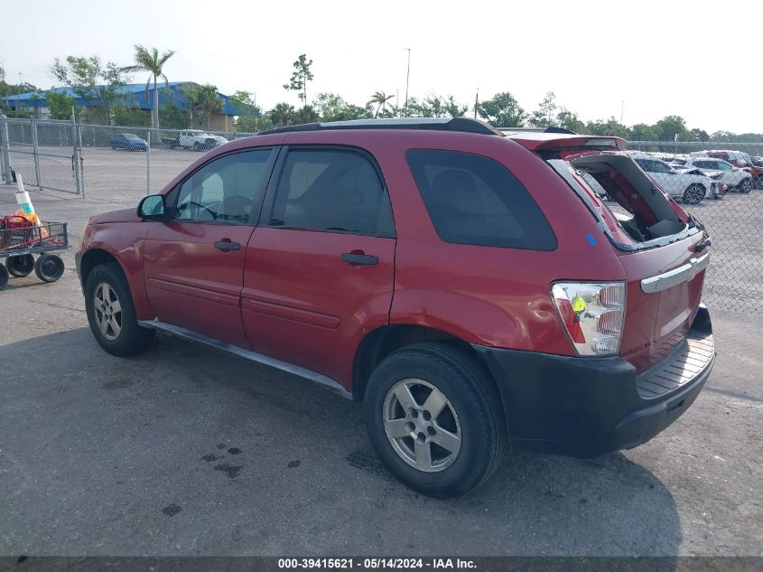 2005 Chevrolet Equinox Ls VIN: 2CNDL13F056057887 Lot: 39415621