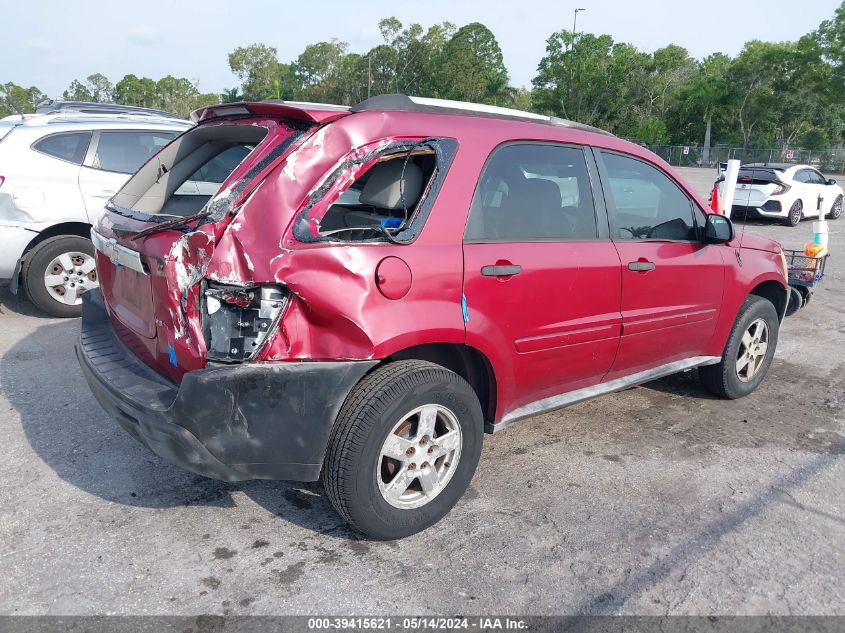 2005 Chevrolet Equinox Ls VIN: 2CNDL13F056057887 Lot: 39415621