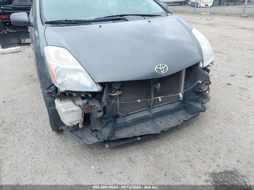 2008 Toyota Prius Touring VIN: JTDKB20U683428733 Lot: 39415634