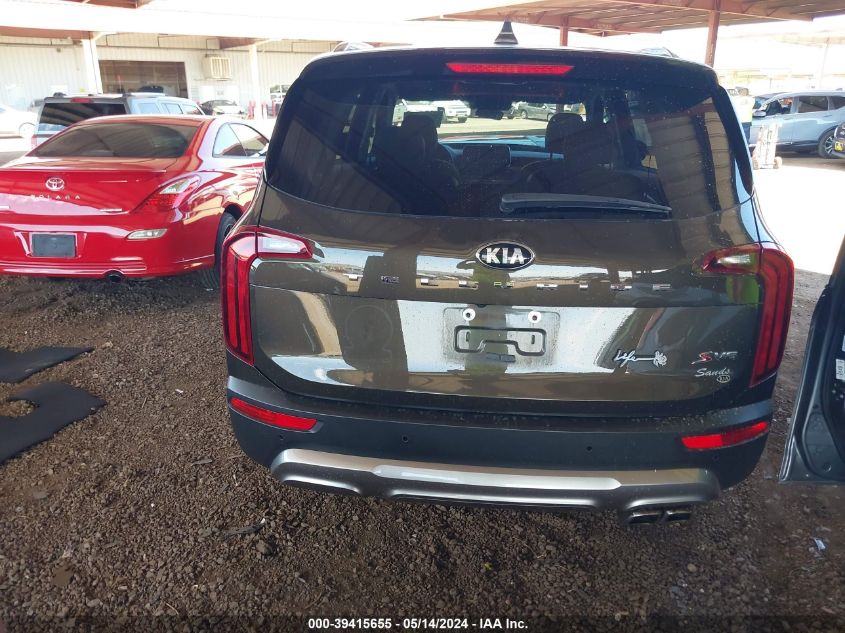 2020 Kia Telluride S VIN: 5XYP64HC5LG067923 Lot: 39415655