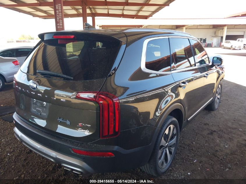 2020 Kia Telluride S VIN: 5XYP64HC5LG067923 Lot: 39415655