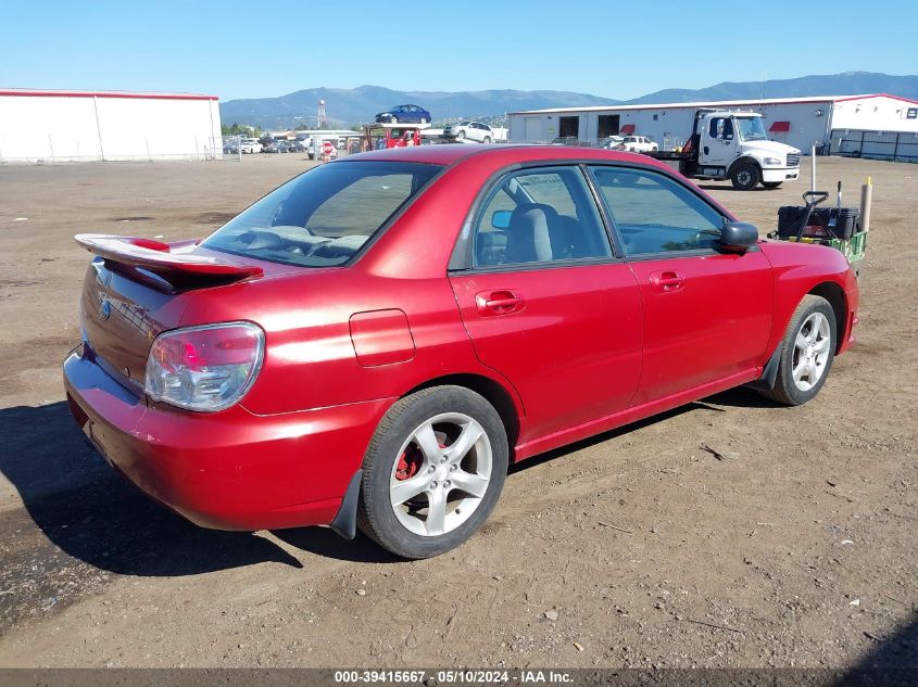 2007 Subaru Impreza 2.5I VIN: JF1GD61687G504120 Lot: 39415667