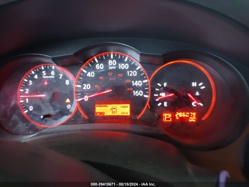 2007 Nissan Altima 2.5 S VIN: 1N4AL21E37C189940 Lot: 39415671