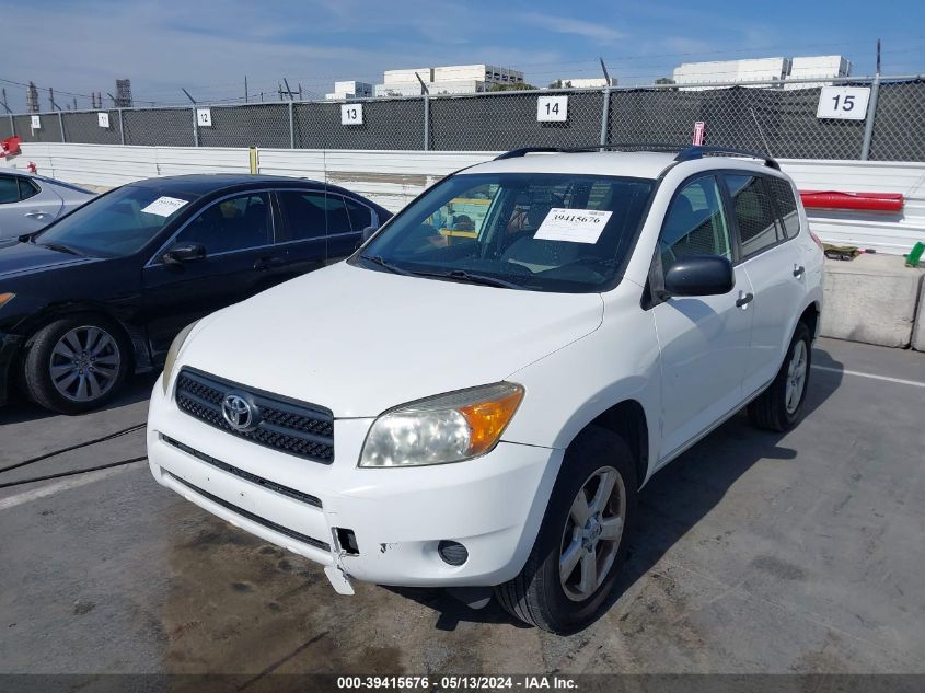 2006 Toyota Rav4 VIN: JTMZD33V565024830 Lot: 39415676