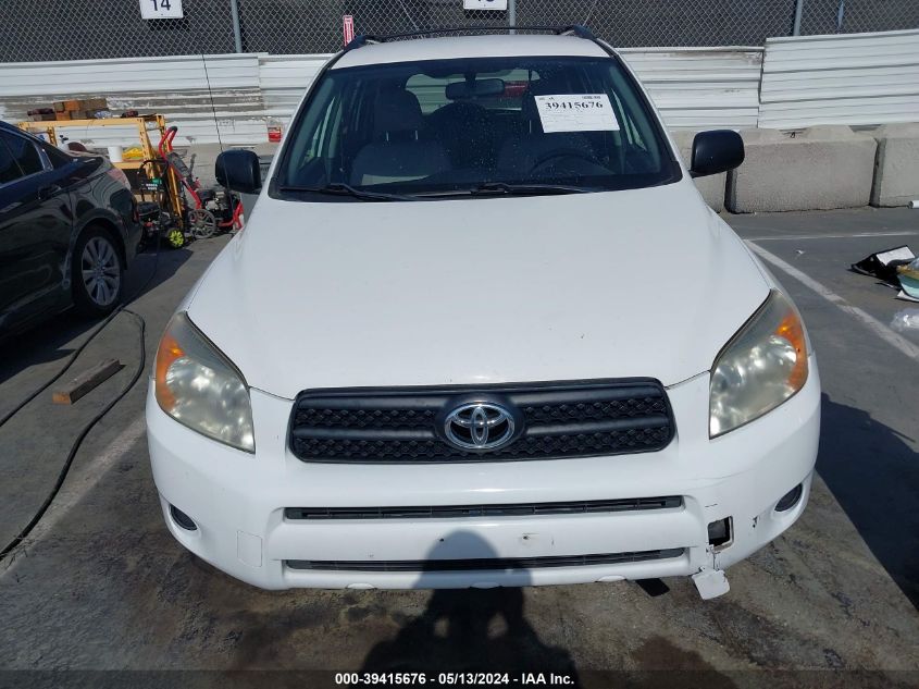 2006 Toyota Rav4 VIN: JTMZD33V565024830 Lot: 39415676