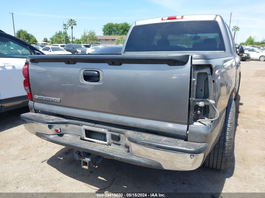 2006 Chevrolet Silverado 1500 Lt1 VIN: 2GCEC13TX61223233 Lot: 39415680