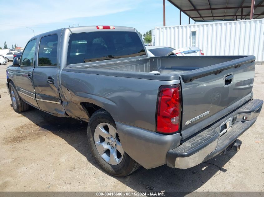 2006 Chevrolet Silverado 1500 Lt1 VIN: 2GCEC13TX61223233 Lot: 39415680