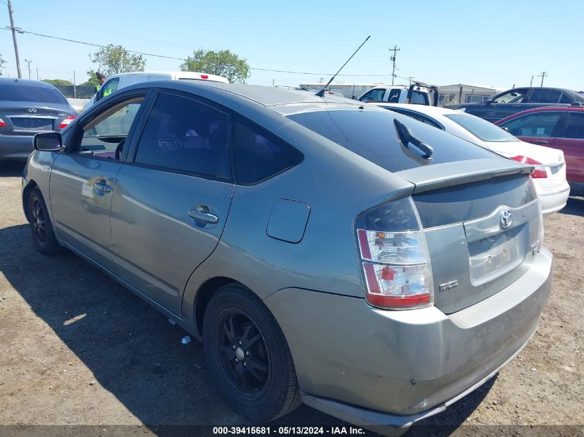 2005 Toyota Prius VIN: JTDKB20U953099148 Lot: 39415681