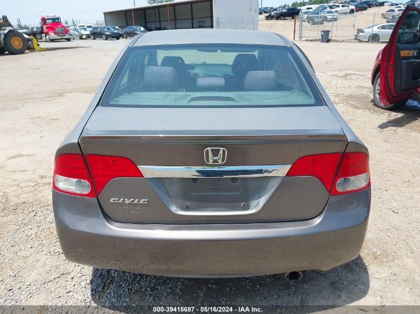 2010 Honda Civic Lx-S VIN: 2HGFA1F65AH526454 Lot: 39415687