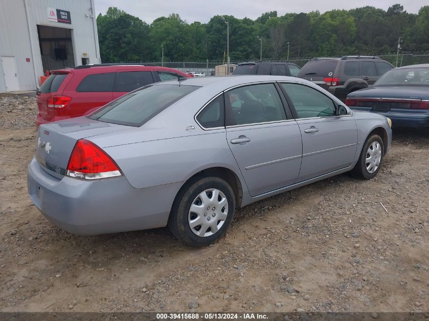 2006 Chevrolet Impala Lt VIN: 2G1WT58KX69355088 Lot: 39415688