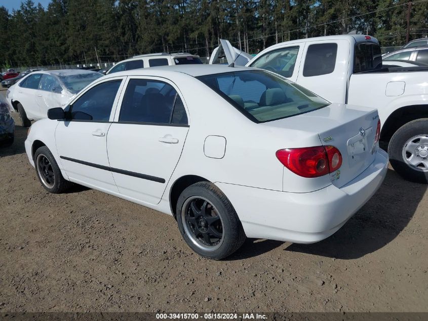 2007 Toyota Corolla Ce VIN: 1NXBR32E87Z921521 Lot: 39415700