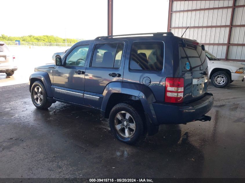 2008 Jeep Liberty Sport VIN: 1J8GN28K18W212330 Lot: 39415715