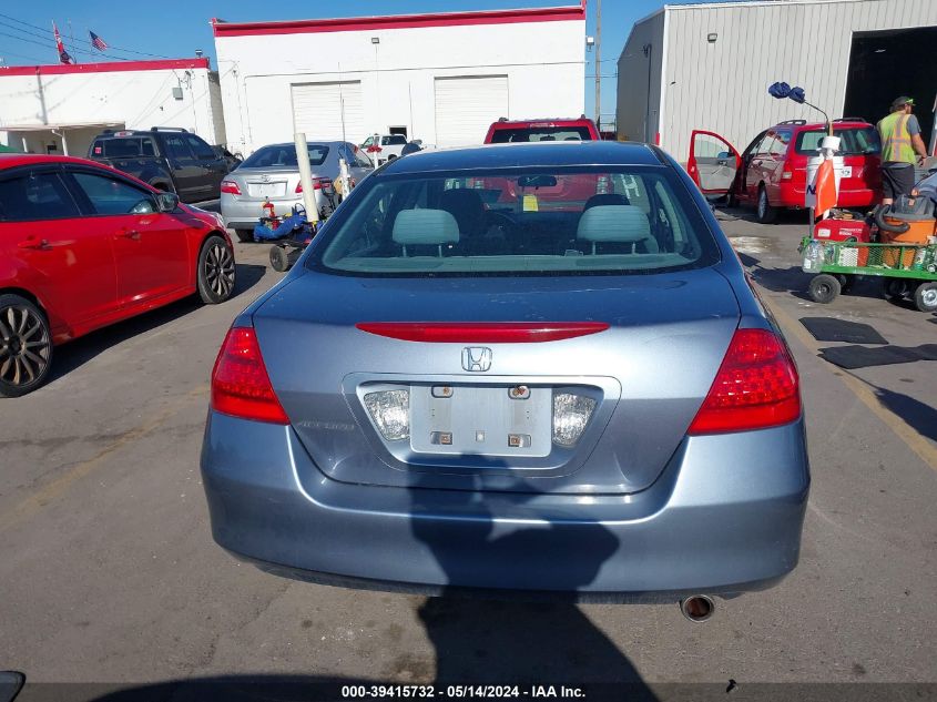 2007 Honda Accord 2.4 Se VIN: 1HGCM56337A125225 Lot: 39415732