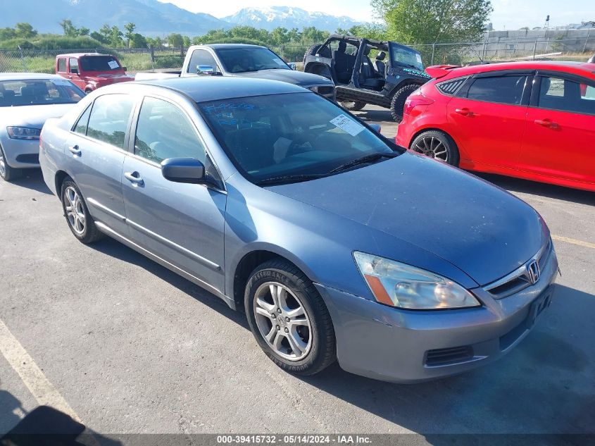 2007 Honda Accord 2.4 Se VIN: 1HGCM56337A125225 Lot: 39415732