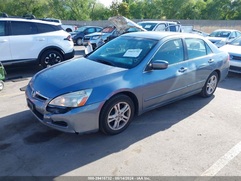 2007 Honda Accord 2.4 Se VIN: 1HGCM56337A125225 Lot: 39415732