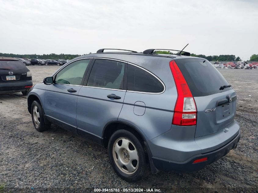 2007 Honda Cr-V Lx VIN: JHLRE38317C003414 Lot: 39415783