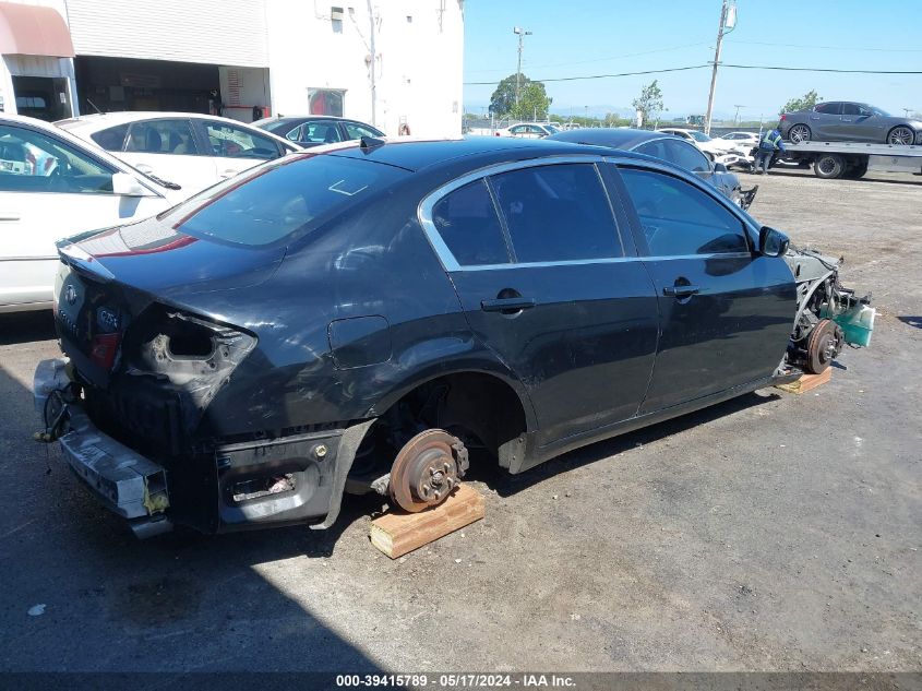 2012 Infiniti G25X VIN: JN1DV6AR8CM731133 Lot: 39415789