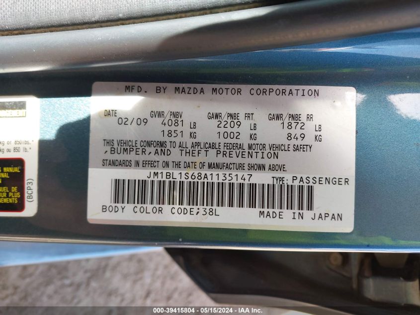 2010 Mazda Mazda3 S Grand Touring VIN: JM1BL1S68A1135147 Lot: 39415804