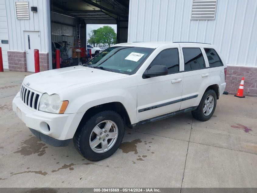 2007 Jeep Grand Cherokee Laredo VIN: 1J8GR48KX7C625184 Lot: 39415869