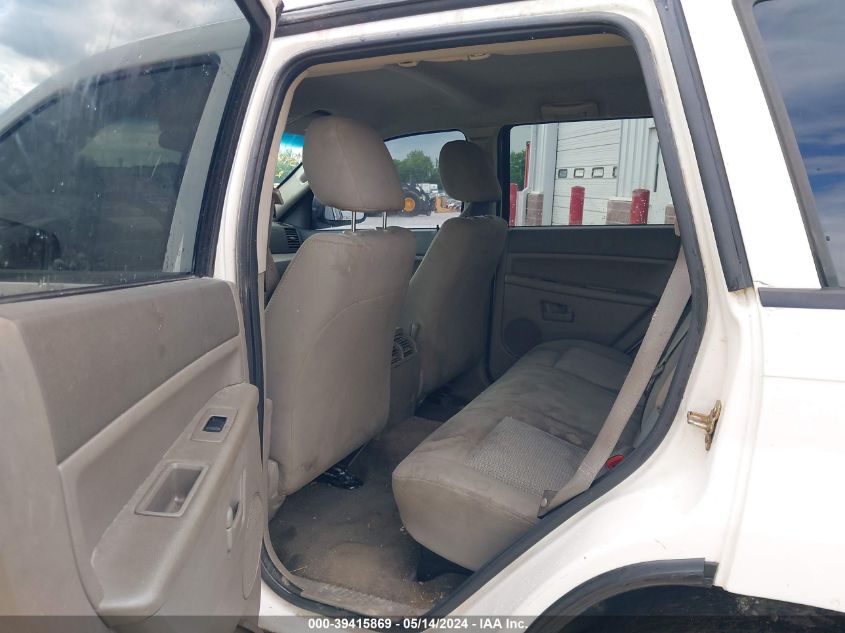 2007 Jeep Grand Cherokee Laredo VIN: 1J8GR48KX7C625184 Lot: 39415869