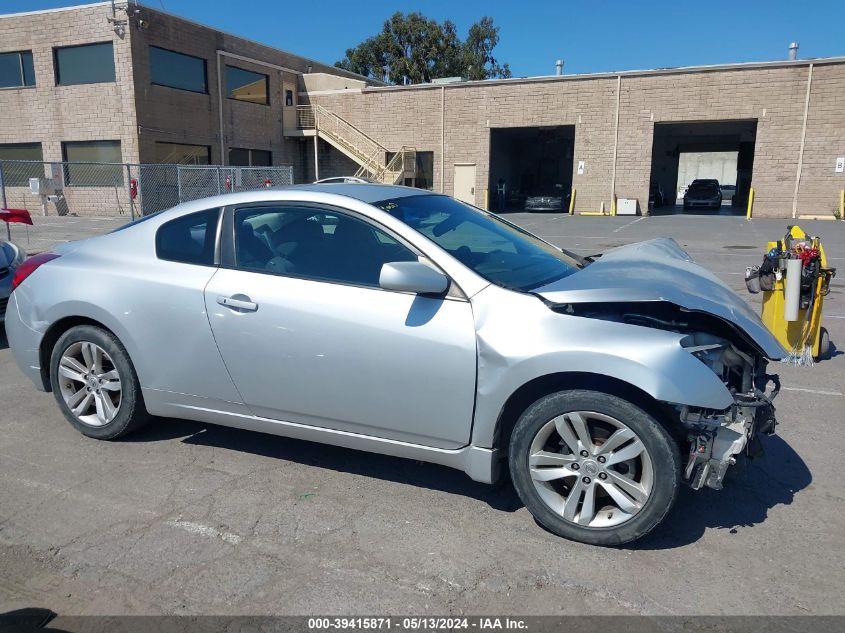 2013 Nissan Altima 2.5 S VIN: 1N4AL2EP6DC218872 Lot: 39415871