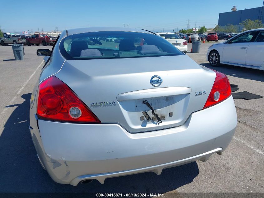 2013 Nissan Altima 2.5 S VIN: 1N4AL2EP6DC218872 Lot: 39415871