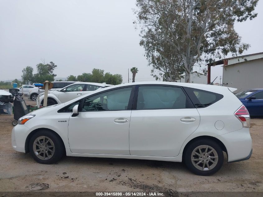 2017 Toyota Prius V VIN: JTDZN3EU6HJ058948 Lot: 39415898