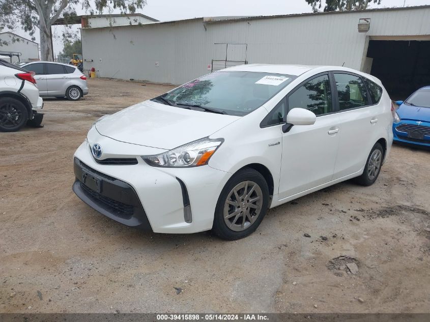 2017 Toyota Prius V VIN: JTDZN3EU6HJ058948 Lot: 39415898