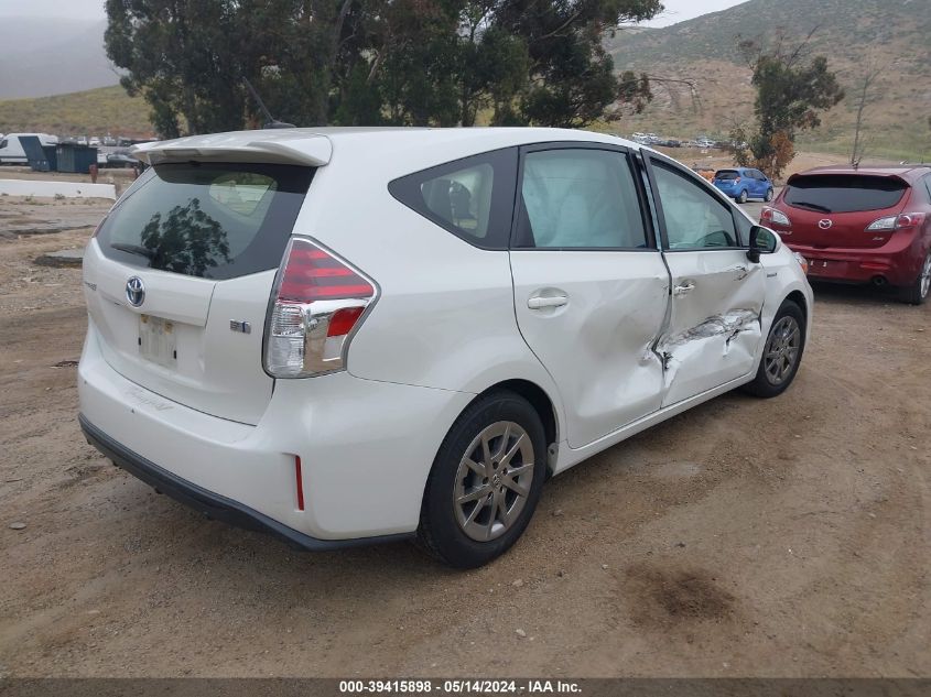 2017 Toyota Prius V VIN: JTDZN3EU6HJ058948 Lot: 39415898