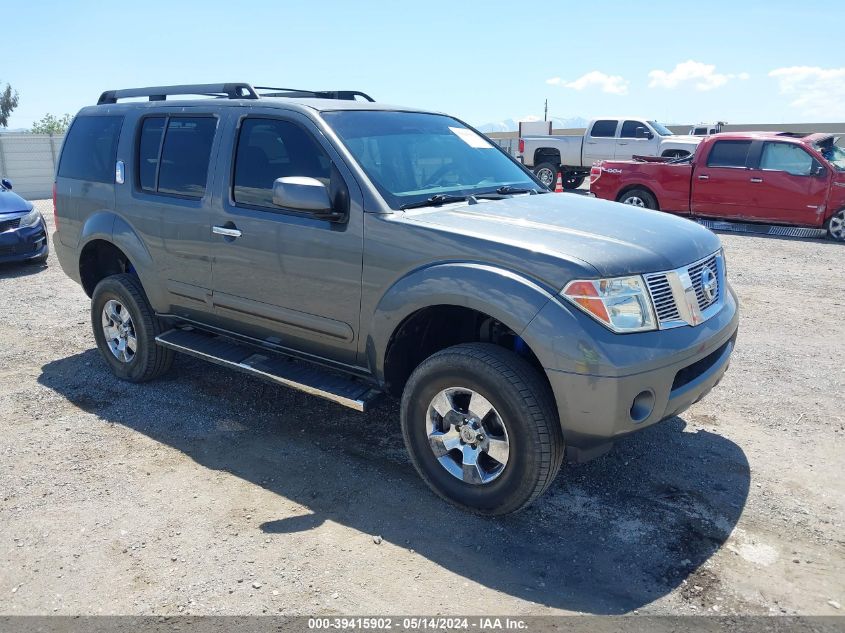 2006 Nissan Pathfinder Se VIN: 5N1AR18W56C616949 Lot: 39415902