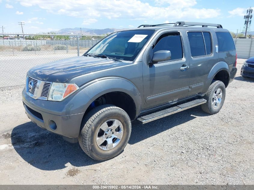 2006 Nissan Pathfinder Se VIN: 5N1AR18W56C616949 Lot: 39415902