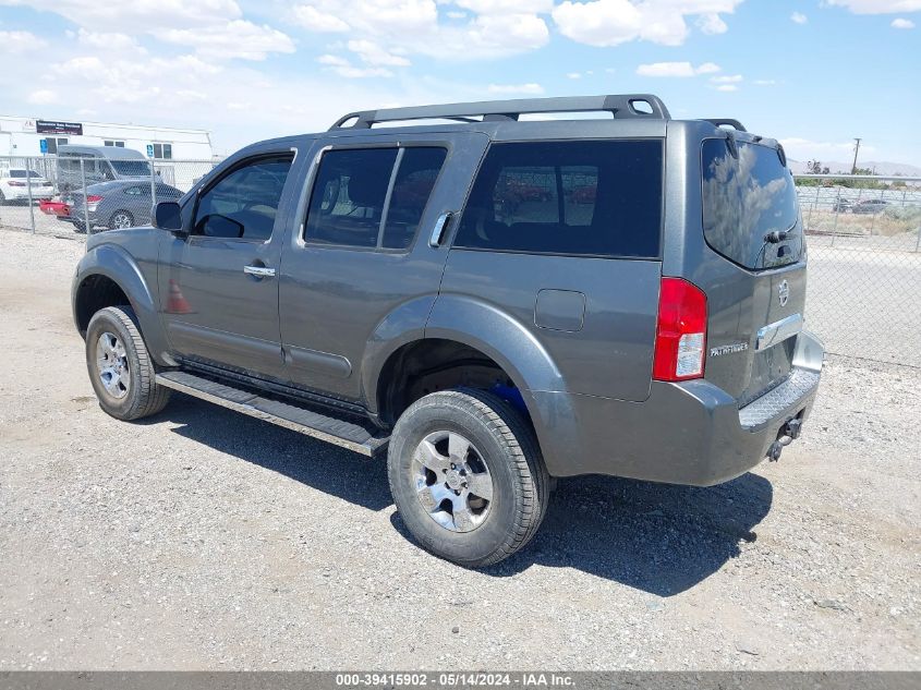 2006 Nissan Pathfinder Se VIN: 5N1AR18W56C616949 Lot: 39415902