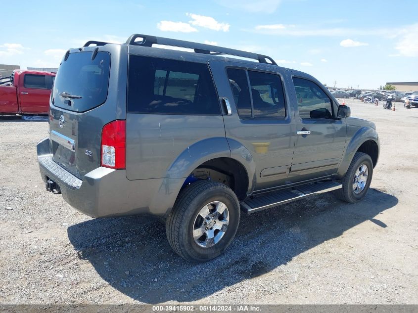 2006 Nissan Pathfinder Se VIN: 5N1AR18W56C616949 Lot: 39415902