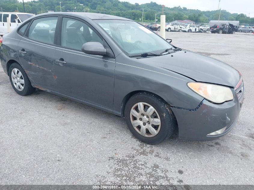 2007 Hyundai Elantra Gls/Limited/Se VIN: KMHDU46D57U144505 Lot: 39415937