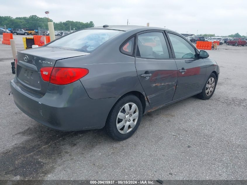 2007 Hyundai Elantra Gls/Limited/Se VIN: KMHDU46D57U144505 Lot: 39415937