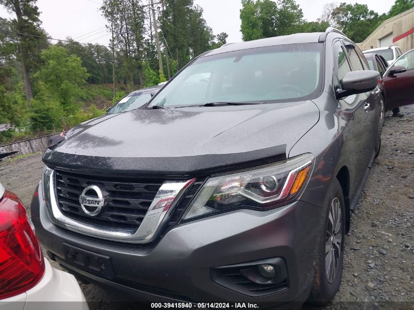 2017 Nissan Pathfinder Sv VIN: 5N1DR2MM7HC661319 Lot: 39415940