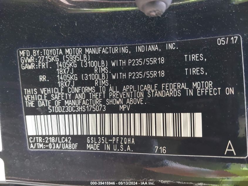 2017 Toyota Sienna Xle 7 Passenger VIN: 5TDDZ3DC3HS175073 Lot: 39415946