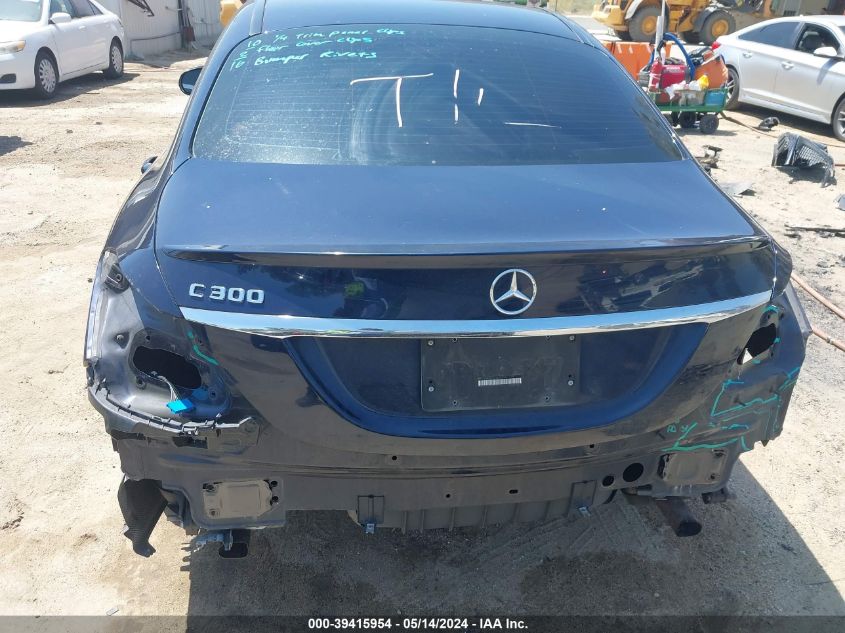 2017 Mercedes-Benz C 300 Luxury/Sport VIN: 55SWF4JB5HU232394 Lot: 39415954