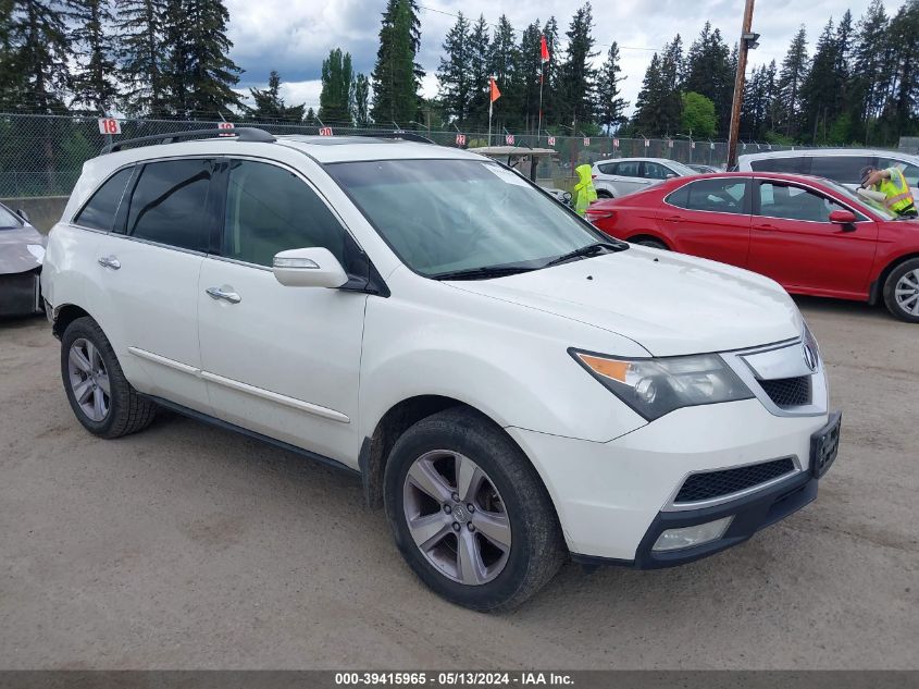 2013 Acura Mdx Technology Package VIN: 2HNYD2H32DH517782 Lot: 39415965