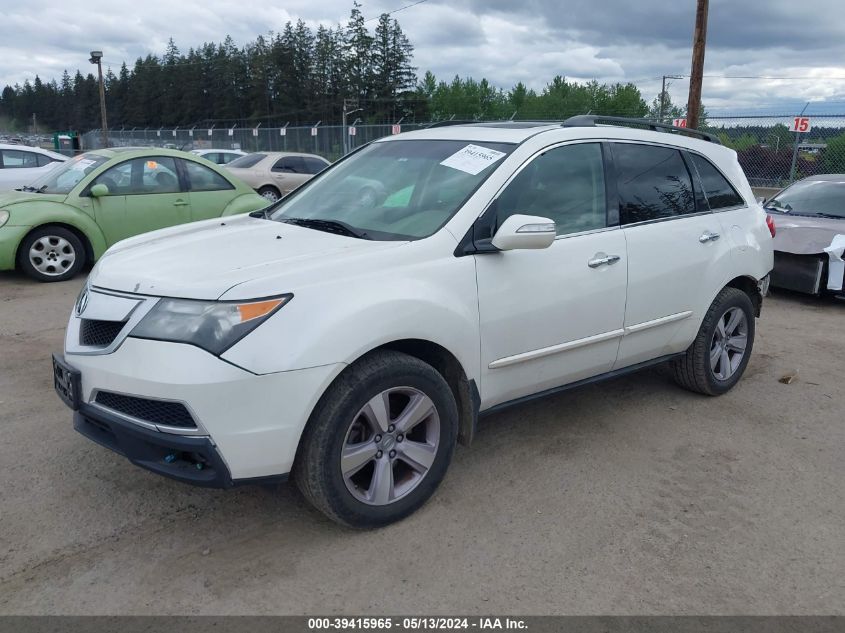 2013 Acura Mdx Technology Package VIN: 2HNYD2H32DH517782 Lot: 39415965