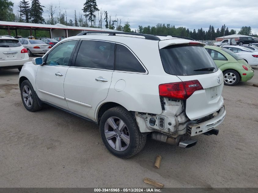 2013 Acura Mdx Technology Package VIN: 2HNYD2H32DH517782 Lot: 39415965