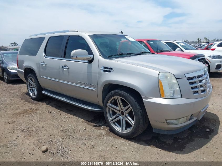 2007 Cadillac Escalade Esv VIN: 1GYFK66817R233020 Lot: 39415970