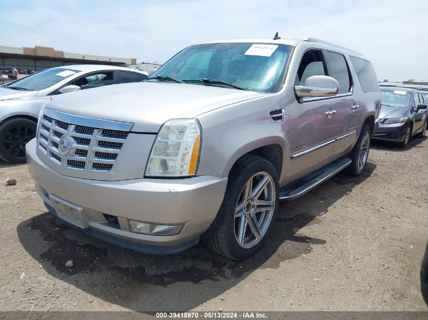 2007 Cadillac Escalade Esv VIN: 1GYFK66817R233020 Lot: 39415970