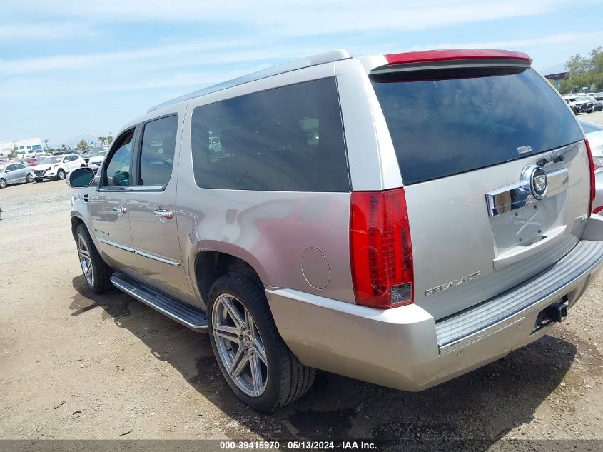 2007 Cadillac Escalade Esv VIN: 1GYFK66817R233020 Lot: 39415970