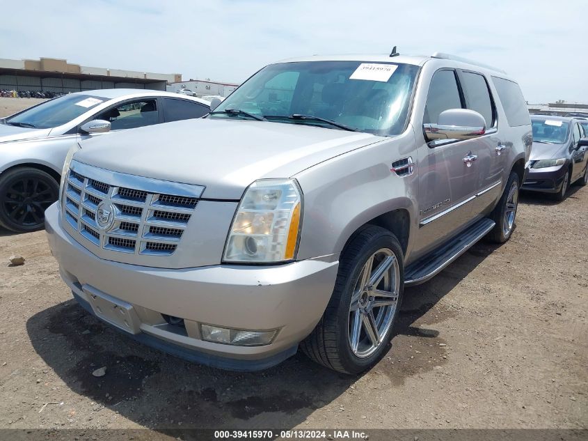 2007 Cadillac Escalade Esv VIN: 1GYFK66817R233020 Lot: 39415970