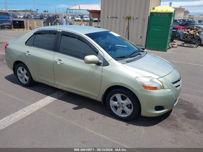 2007 Toyota Yaris S VIN: JTDBT923371103266 Lot: 39415971