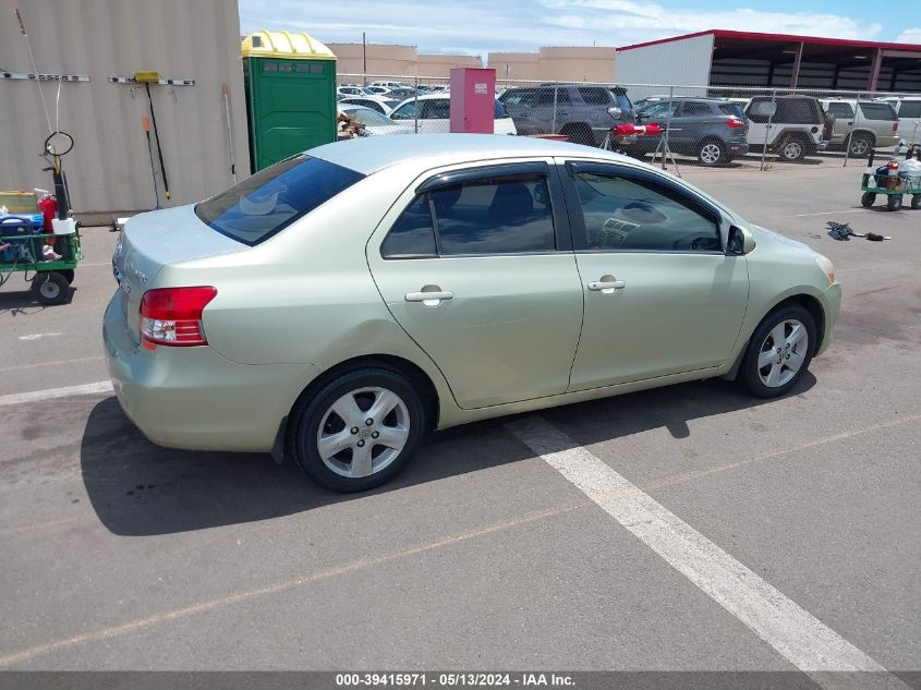 2007 Toyota Yaris S VIN: JTDBT923371103266 Lot: 39415971